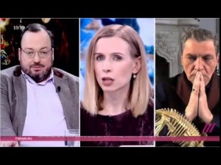 Белковский и Невзоров 24 марта 2016 года