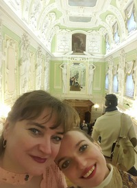 Валентина Пахучая