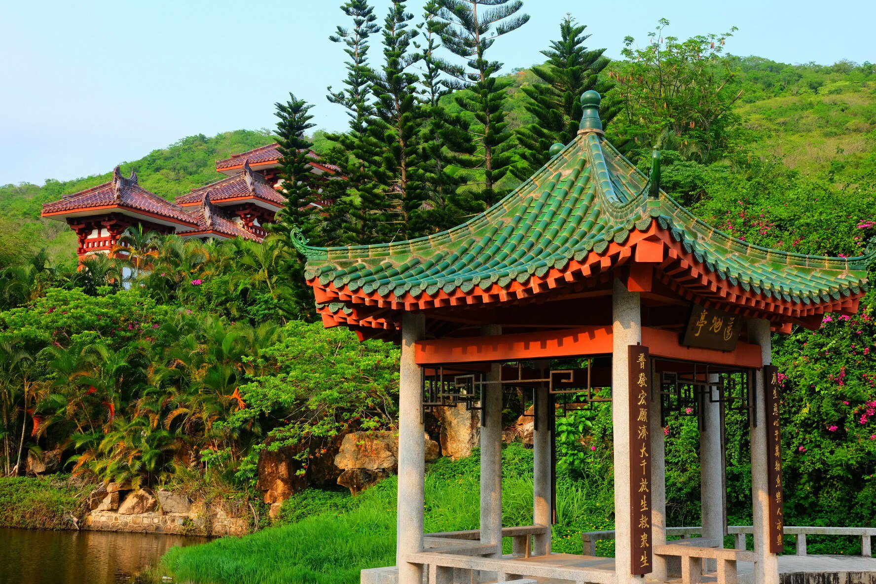 Гуанчжоу-Санья май 2016, Санья декабрь 2017