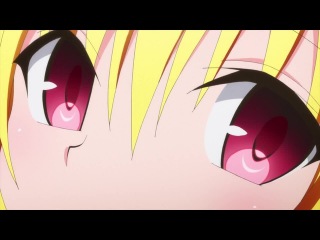 Я хочу... пошалить чутка! // To Love-Ru