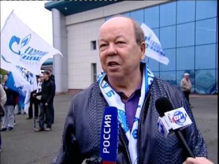 Название клуба. Комментарий В.Столыпина и В.Кияева