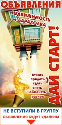 купить шкоду рапид частные объявления
