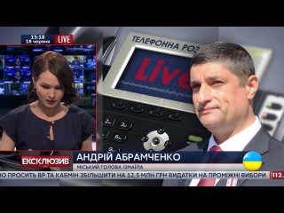 Отравление в Измаиле: госпитализировано 240 человек, 100 получили медицинскую помощь