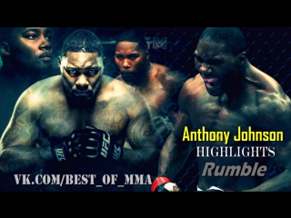 ANTHONY