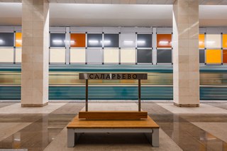 Инструкция С Охраны Труда Электромехаников И Электромонтеров Сцб Инструкция С Охраны Труда Электромехаников И Электромонтеров Сцб