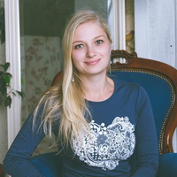 Алёна Энделина  