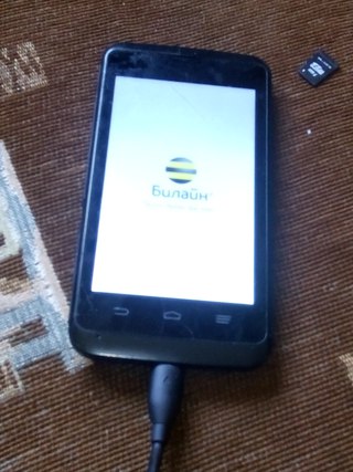 Билайн Смарт 3 Прошивка Кирпич