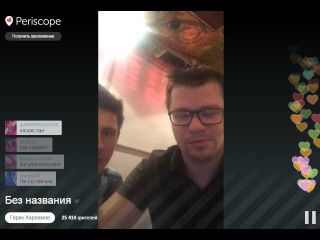 Гарик Харламов и Тимур Батрутдинов-мы вас незнаем ,но вы все супер.