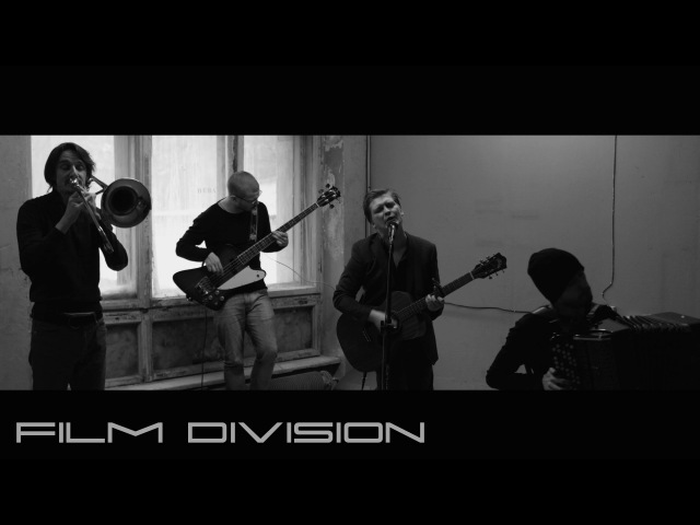 АФФИНАЖ | ПРЫГАЮ-СТОЮ
