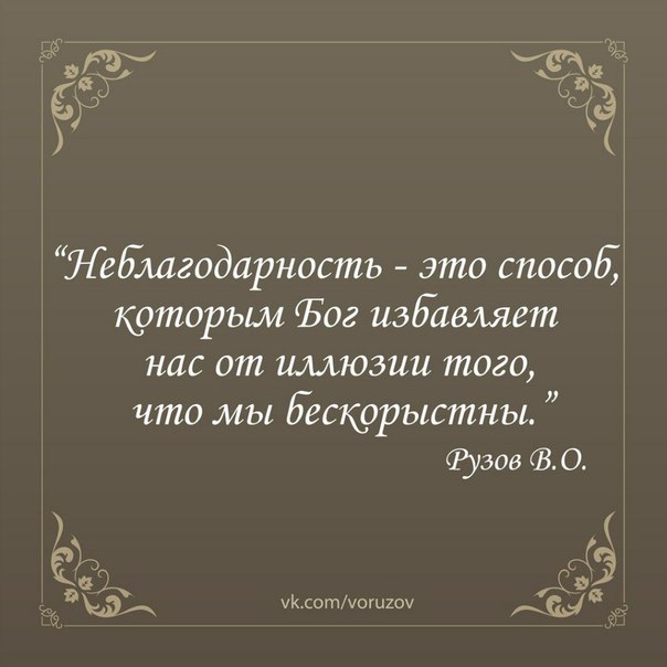 Тойота призывает избавиться от иллюзий