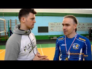 Интервью с капитаном команды