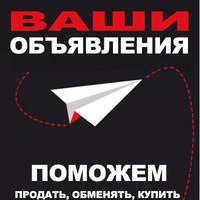 uslugi_biznes_chelny
