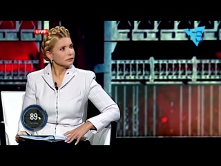 Украинский депутат в прямом эфире ОПУСТИЛ НА ВСЮ СТРАНУ Тимошенко и поддержал Россию!