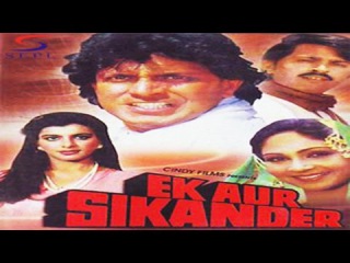 Ek Aur Sikander - Full Hindi Movie - Mithun, Rati,Anita, Amrish Puri - Bollywood Action Movie HD