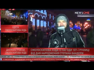 Факельное шествие неонацистов на день рождения Бандеры в Киеве. 01.01.2016