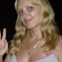 Ирина Гриценко | Невинномысск