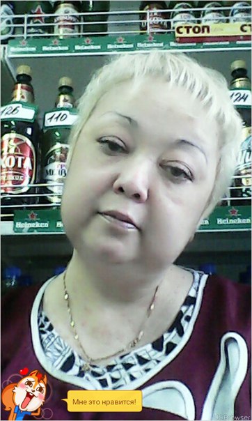 Роза Петрова (Галиастанова), Россия, Белорецк