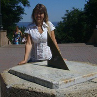 Ирина Комова | 