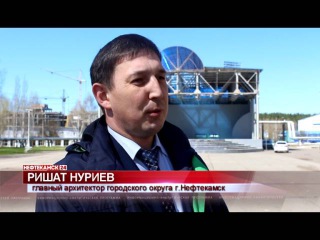 Вандалы разрушают городскую сцену