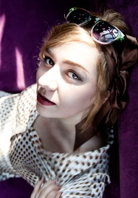 Настя Ладис