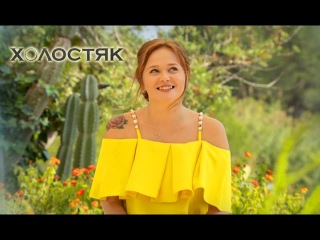 Рита почувствовала себя Джульеттой