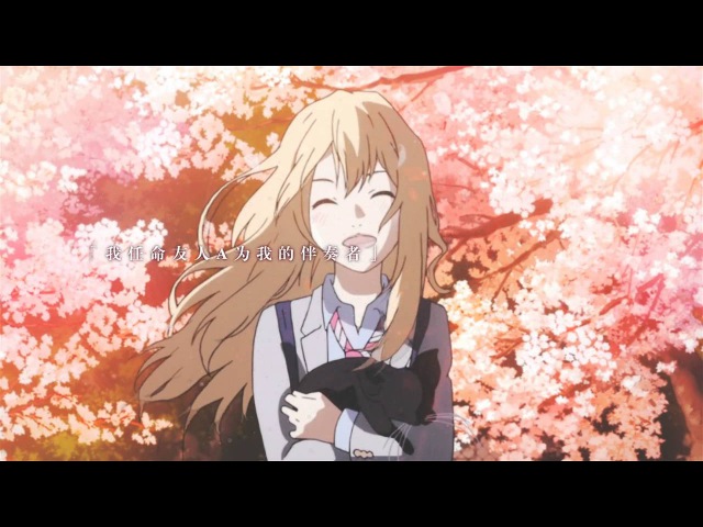 Amv - 【四月微误解】「ΟRION · 猎户座」 720p