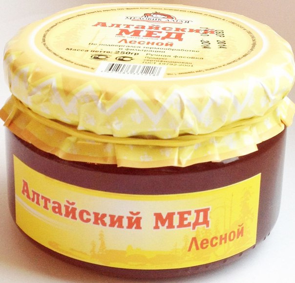 Алтайский край - экологически чистое место, что обеспечивает высокое качество на