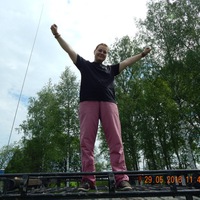 Марина Кулик