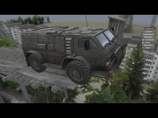 Мод GAZ-3937
