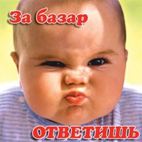 Алтын Бусурманов