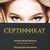 Фото пользователя Марина