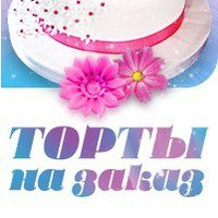 tortysterlitamak