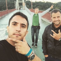 Айгам Шамали