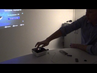 Видеопроектор BenQ GP3
