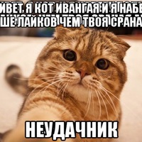 Артем Середа | 