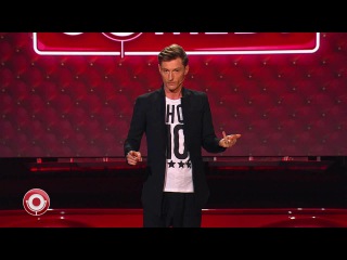 Павел Воля - О подарках