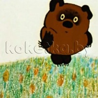 Елена Бокова | 