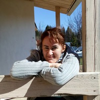 Елена Исупова