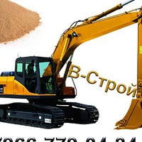 Юлия Строй | Сочи