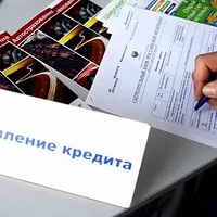 Антон Воронцов | Москва
