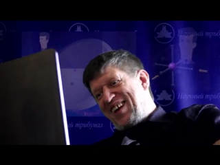 Как человек пытается рассказать о плоской земле и о космосе, а над ним кривляется Катющик пытаясь высмеять.