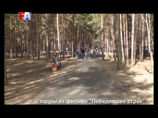 Так вот они какие, будущие чемпионы! В Первоуральске сняли фильм о воспитанниках школы бокса имени Сергея Романова.