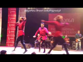 ჯგუფი ბანი - 26 მაისი კონცერტი ბათუმში JGUFI BANI 2016 LIVE - KONCERTI BATUMI 2