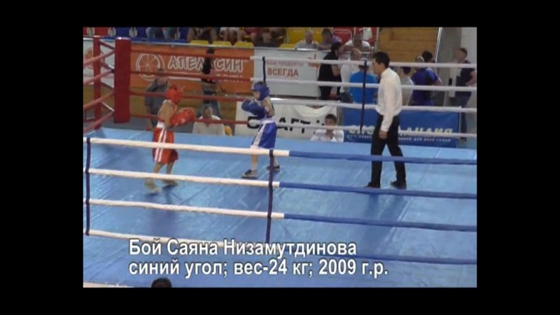 Уруссу-Новости от 24.06.16.