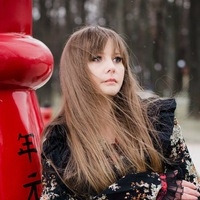 Татьяна Гуль