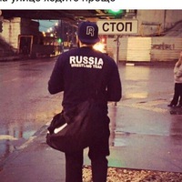 Илья Шевчук |