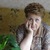 Фото пользователя Екатерина