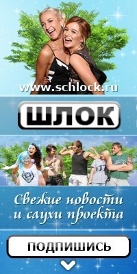 Оао союз-телефонстрой г москва последние новости