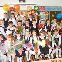 Полина Курицына | Красноуфимск