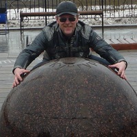 Андрей Коротаев | Пермь